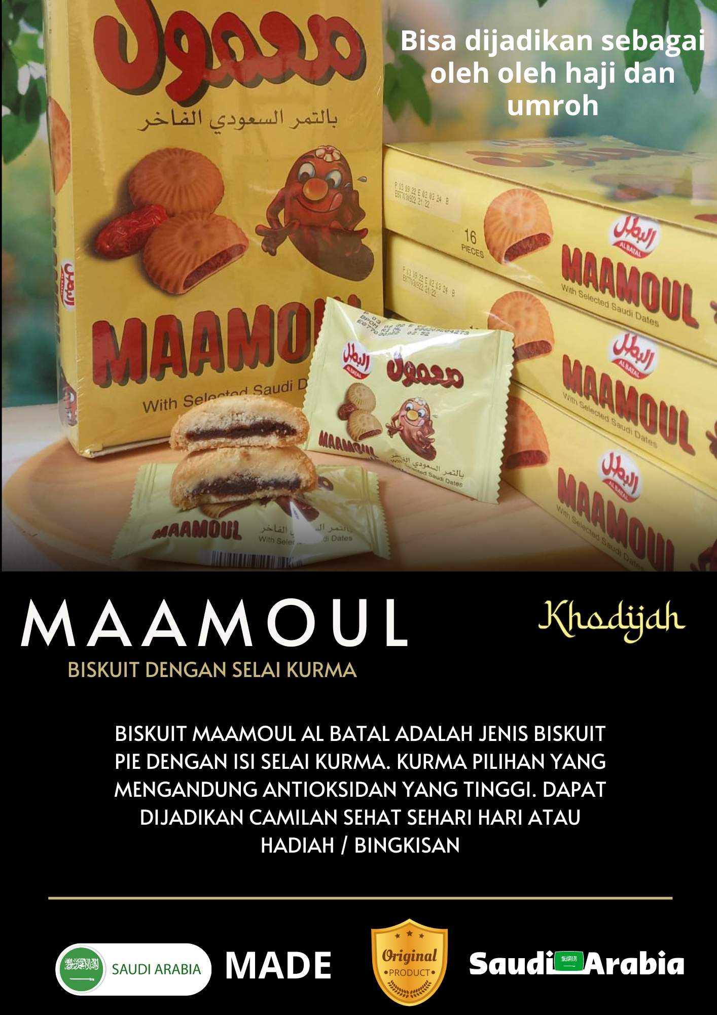 Mamoul 1pcs