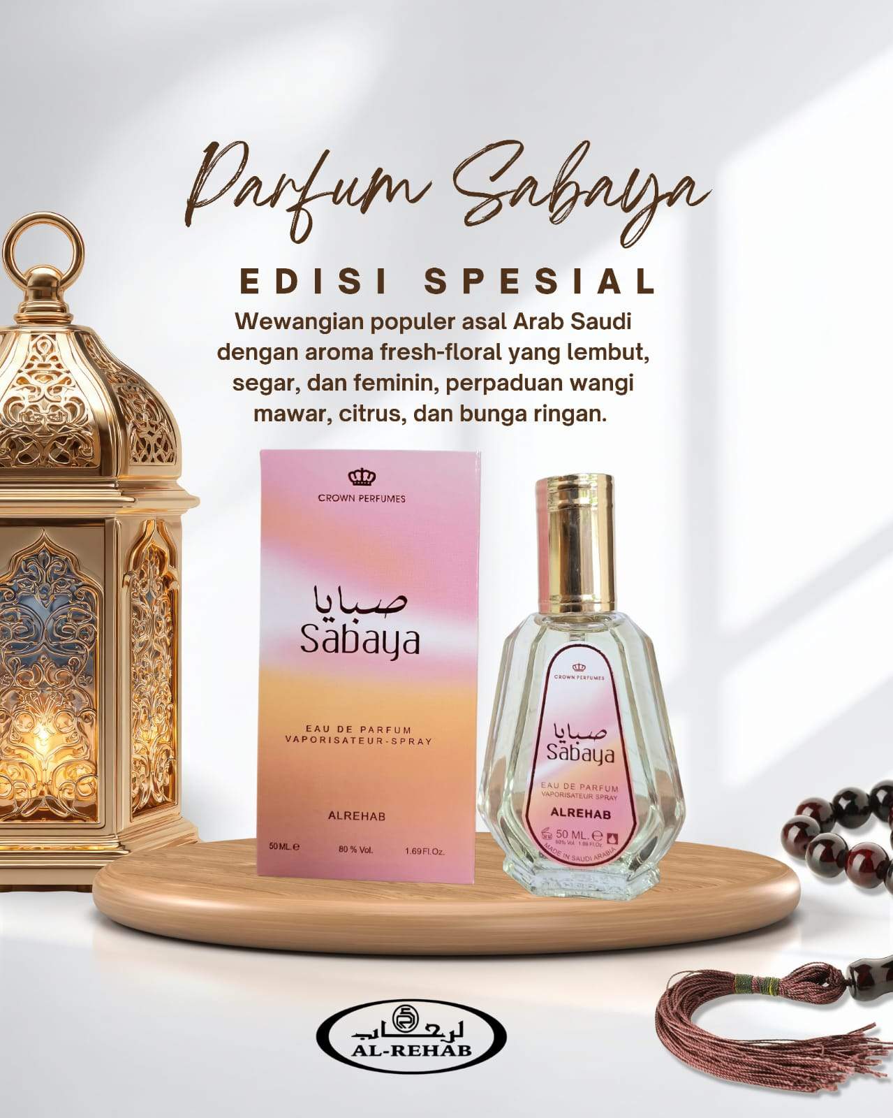 Parfum Alrehab 50ml