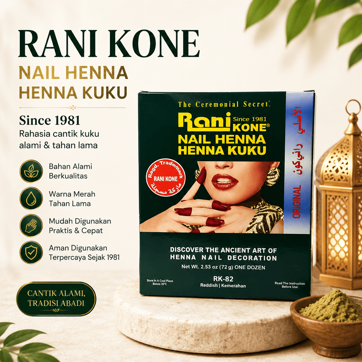 Hena Rani 1lusin