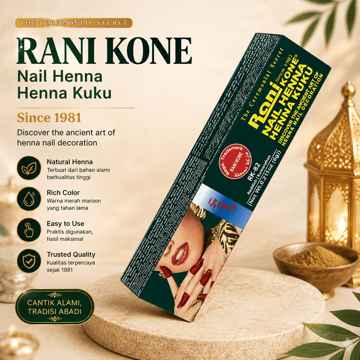 Hena Rani